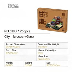 Toy Assembly Children’s Chinese Building Blocks City Micro Landscape Gansu