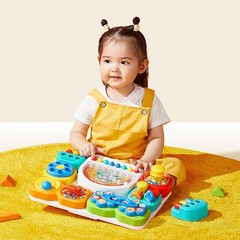 Busy Board 3.0 Detachable & Assemblable Educational Sensory Toy for Toddlers …