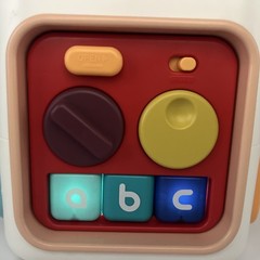 Educational Sensory Blocks and Shape Sorter interactive, cause and effect cube
