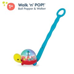Ball Popper Walker, Light-Up Turtle Push Toy, Walk ‘N’ Pop