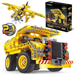 STEM Toy Building Toy for Age 6 7 8 9 10 11 12 Years Old Kids Boys Girls 2 in 1
