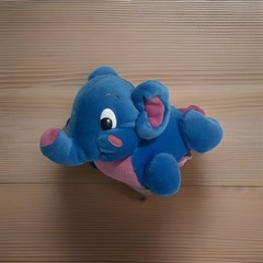 The Learning Journey Early Learning Elephant Plush 7” Musical Vibrates Works