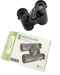 Toy Binoculars with Neck String, Camping Birthday Party normal, black