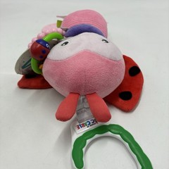 Eric Carle Developmental Ladybug Plush 14″ Crib Stroller Toy Lovey