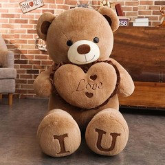 Big LOVE Plush Toy Bear Giant Stuffed Animals Birthday Gifts Soft…