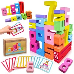Wooden Number Building Blocks, 20Pcs Numbers, 1-10 Building Blocks, Wooden Bl…