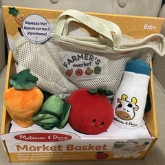 Melissa & Doug Market Basket Fill & Spill Sensory Cognitive Learning 6 Months up