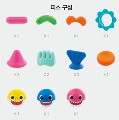 Pinkfong Baby Shark Stick O Family Set Magnetic Block Baby Infants Toy Sensory