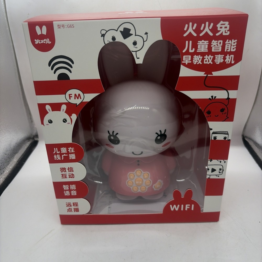 Alilo Honey Bunny Bluetooth – Interactive and Educative Toy, Pink Version New