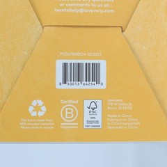Lovevery Wooden Stacking Stones (4 per box) New, Sealed. Multiple Available