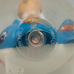 Vintage TOMY Roll Around Ball Teddy Bear In Airplane Baby Play Toy w/other balls
