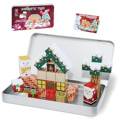 Magnetic Blocks Set – 45PCS Educational STEM Travel Building Toys for Christmas
