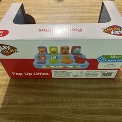 Pop Up, Fully Mobilize Hand Eye Coordination Curiosity Fine Motor skills