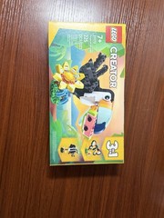 LEGO Creator 3 in 1 Wild Animals: Tropical Toucan Building Toy for Kids-31173