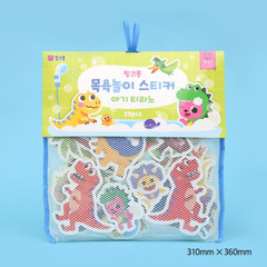 Pinkfong Dinosaur Tyrannosaurus Bath Play Soft Sticker 23pcs 1cm Baby Kids KOREA