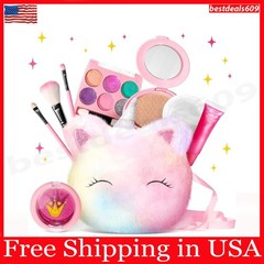 Toys For Girls Beauty Set Kids 3 4 5 6 7 8 9 10 11 Years Age Old Cool Gift Xmas