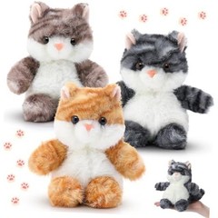 3 Pcs 6 Inch Plush Dog Kitten Stuffed Animals Gifts Toys Bulk Soft Plush Cat