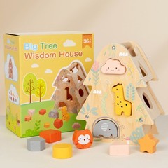 Montessori Wooden Object Permanence Box Drop Toy Fine Motor Skills Baby 6-12M
