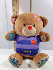 VTech Talking Plush Learning Bear Interactive Toy Works Great See Video