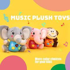 Musical Toys Gift for Baby Newborn 0-6 Month Infant – Plush Elephant Pink