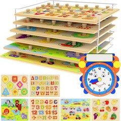 Interactive Toddler Puzzle Set with Learning Clock