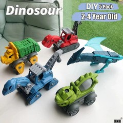 5 Take Apart Dinosaur Set w/h Electric Drill Boy Building Toy For Kids