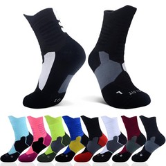 JHM Thick Protective Athletic Sport Cushion Basketball Compression Socks 40-46