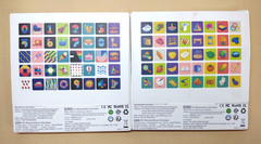 Beiens Design Visual Stimulus Cards Baby’s Visual Brain Development 2-Pack NEW!!