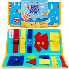 Montessori Educational Toy. Learning Busy Board for Toddlers. Homeschool, Gift