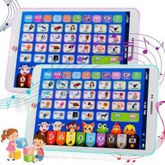 Educational Toys Preschool Learning For 2 3 4 5 6 7 Years Old Boys Girls Toddler