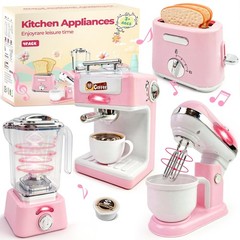 Pretend Play Kitchen Accessories Toys Set for Kids Age 3+ Year Old | Blender;…