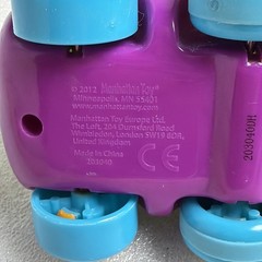 2012 Pull & Go Car – Manhattan Toy Co. 3” Blue White Orange Toddler Toy