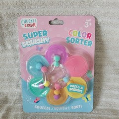 Chuckle And Roar Super Squishy