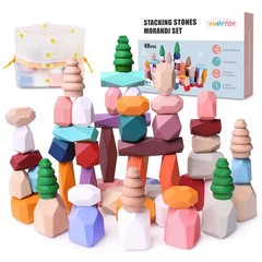 YHHYTOY 48 PCS Wooden Stacking Rocks Stones Building Blocks, Montessori Toys for
