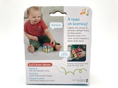 Fisher-Price Puppy’s Activity Cube NEW Laugh & Learn 9-36 Months Infant Toy