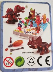 239 Pieces Puzzle Dinosaur 🦕 3D Toy Set Steam Educational For Boys & Girls