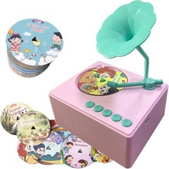 Kids Phonograph Toy – 96 Learning Cards, Music & Storytelling Gift