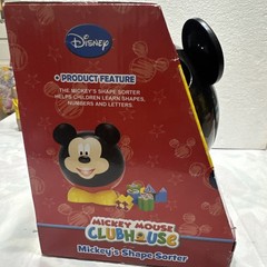 Disney Mickey Mouse Clubhouse Shape Sorter New Old Stock (L7)