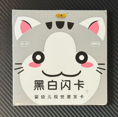 Baby Visual Stimulation Flash Cards Black and White High Contrast Newborn Toys