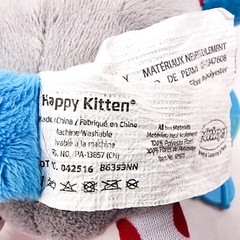 Edushape Happy Kitten Lovey Plush Belly Button Long Leg Polka Dot Stuffed Animal