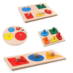Wooden Geometric Shape Sorting Puzzle Learning Toys for Kids A 1