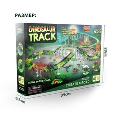 268 PCS Race Tracks Dinosaur Toys for Kids 3-5, Glow in The Dark Magic Toy Se…