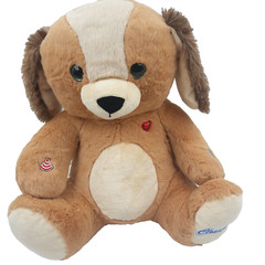 Cloud Pets Plush Soft Beige Dog Puppy 12″ Seated Plays And Sends Messages Cute