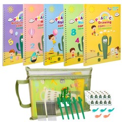 5pc Reusable Handwriting Practice Books for Kids Grooved Magic Copybook Set