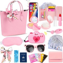 Toys For Girls Beauty Set Kids 3 4 5 6 7 8 9 10 11 Years Age Old Cool Gift Xmas*