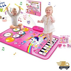 Baby Music Mat Toddler Toys 13 Key Animal Unicorn Music Play Set
