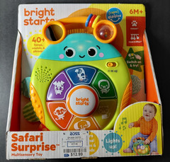 Bright Starts Safari Surprise Multisensory Toy w/ Lights & Sounds – NWT – Works!