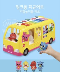 Pinkfong Shark Fam Singing Piano Bus Melody Toy Korean English Songs