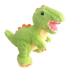 Cute Dinosaur Stuffed Animals Plush Toys,9.84 Inch Tyrannosaurus