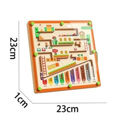 Wooden Magnetic Maze Toy Puzzle Game Board for Kids Learning & Logic Training
